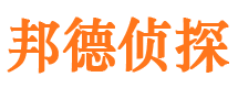 交口市婚外情调查